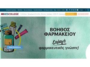 KES College's Website Screenshot