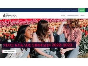 The Limassol College's Website Screenshot