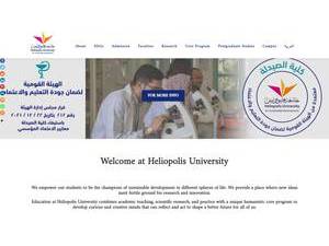 Heliopolis University's Website Screenshot