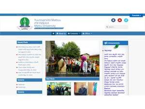 Mattu University's Website Screenshot