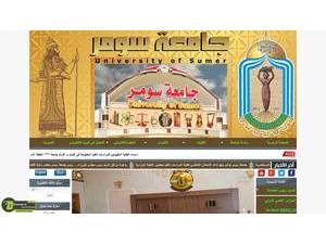 University of Sumer's Website Screenshot