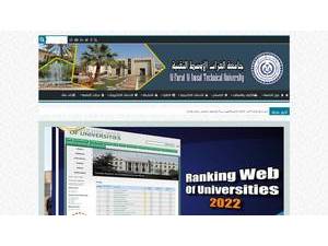 Al-Furat Al-Awsat Technical University's Website Screenshot