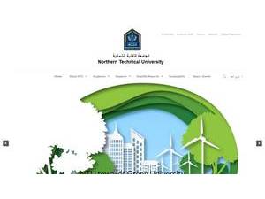 الجامعة التقنية الشمالية's Website Screenshot