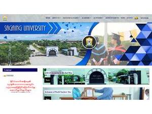 Sagaing University's Website Screenshot