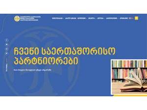 St. King Tamar University of Patriarchate of Georgia's Website Screenshot