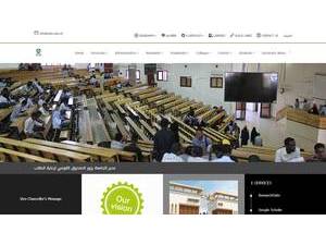 University of Bahri's Website Screenshot