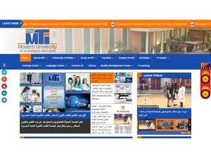 Modern University for Technology and Information's Website Screenshot