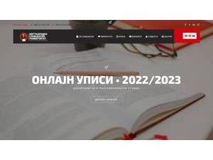 Меѓународен Славјански Универзитет's Website Screenshot