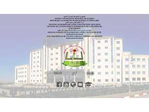 Higher Normal School of Setif's Website Screenshot