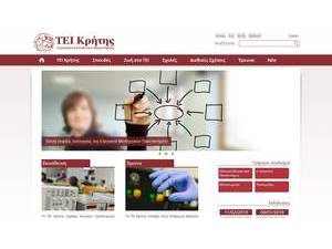 Technological Educational Institute of Crete's Website Screenshot