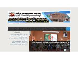 Higher Normal School of Ouargla's Website Screenshot