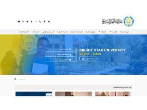 Bright Star University's Website Screenshot