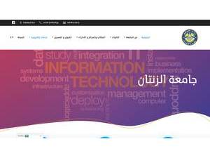 Zintan University's Website Screenshot