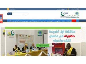 Université Islamique de Say's Website Screenshot