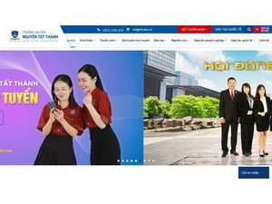 Nguyen Tat Thanh University's Website Screenshot