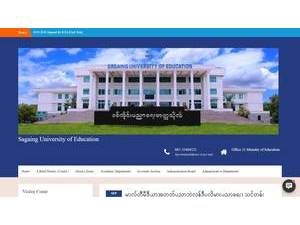 Sagaing University of Education's Website Screenshot