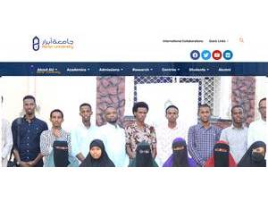 جامعة أبرار's Website Screenshot