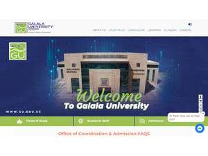 Galala University's Website Screenshot