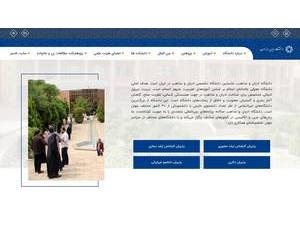University of Religions and Denominations's Website Screenshot