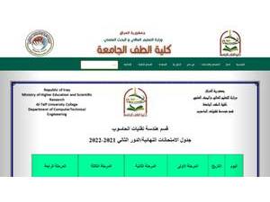 Al-Taff University College's Website Screenshot