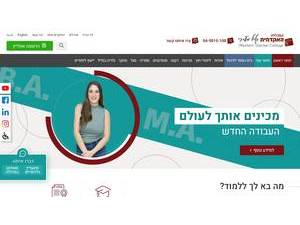 המכללה האקדמית גליל מערבי's Website Screenshot