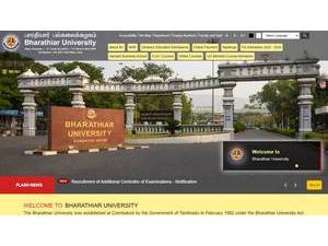 Bharathiar University's Website Screenshot