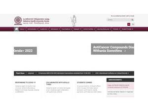 Mahatma Gandhi University's Website Screenshot
