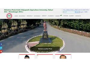Mahatma Phule Krishi Vidyapeeth's Website Screenshot