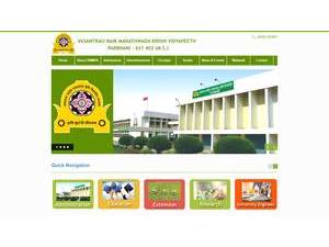 Vasantrao Naik Marathwada Krishi Vidyapeeth's Website Screenshot