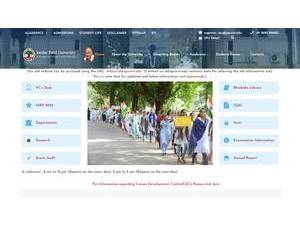 Sardar Patel University's Website Screenshot