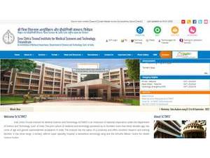 Sree Chitra Thirunal Institute of Medical Sciences and Technology's Website Screenshot