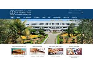 University of Calicut's Website Screenshot