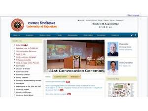 राजस्थान विश्वविद्यालय's Website Screenshot