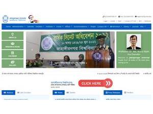 Jahangirnagar University's Website Screenshot