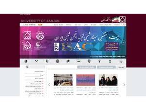 Zanjan University's Website Screenshot