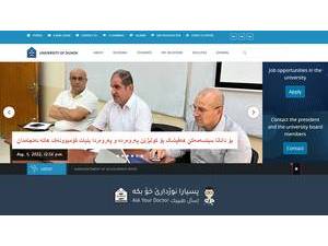 The University of Duhok's Website Screenshot