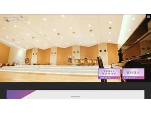 Musashino Academia Musicae's Website Screenshot