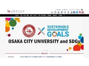Osaka City University's Website Screenshot