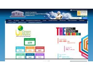 Kazakh National Pedagogical University's Website Screenshot