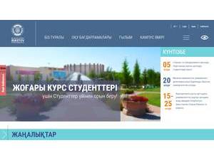 E.A. Buketov University of Karaganda's Website Screenshot