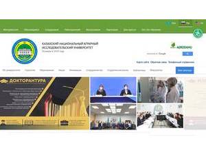 Kazakh National Agricultural University's Website Screenshot