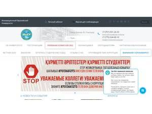 Инновациялық Еуразия Университеті's Website Screenshot