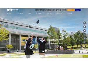 Catholic University of Daegu's Website Screenshot