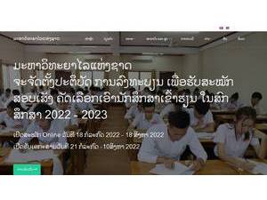 National University of Laos's Website Screenshot