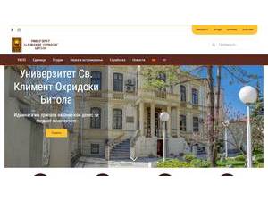 St. Clement of Ohrid University of Bitola's Website Screenshot