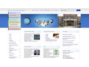 گاندھارا یونیورسٹی's Website Screenshot