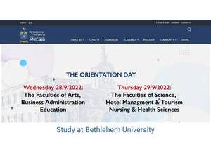 Bethlehem University's Website Screenshot