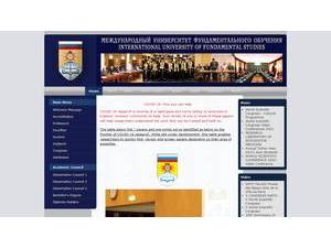 International University of Fundamental Studies, St. Petersburg's Website Screenshot