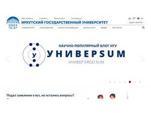 Irkutsk State University's Website Screenshot