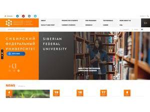 Сибирский федеральный университет's Website Screenshot